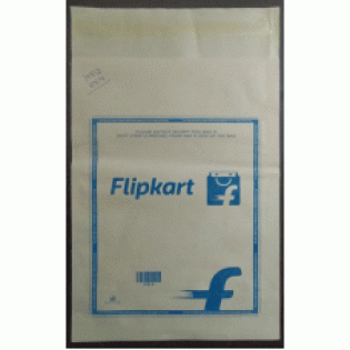 10 X 12 Flipkart Paper Courier Bags (1000 Pcs)