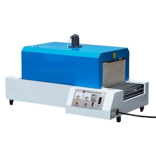 WHOLESALE PRICE FOR SHRINK PACKING MACHINE MIN. ORDER 3 PCS (FREIGHT TO-PAY) SPS-13