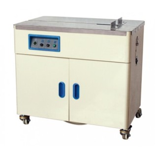 WHOLESALE PRICE FOR STRAPPING MACHINE DOUBLE